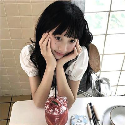 独一无二