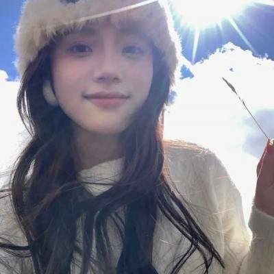 通灵妃第一季